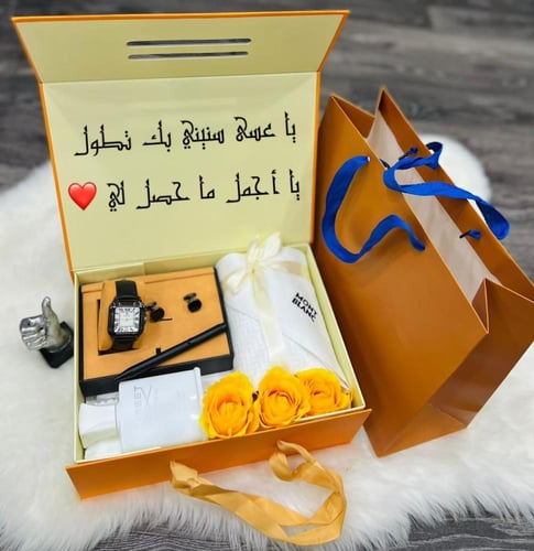 مجموعة اطقم رجاليه للعيد ماركات 2026