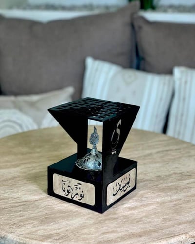 مبخره اكريلك العيد بشكل أنيق