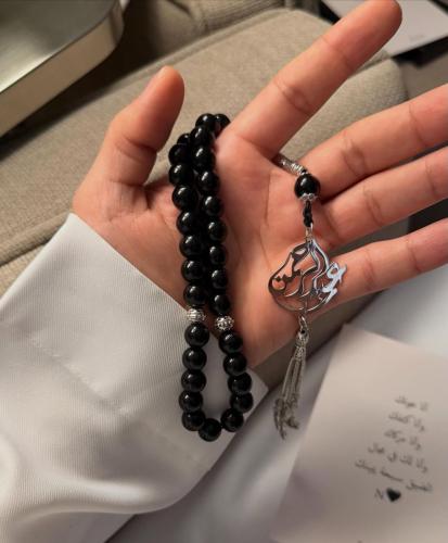 سبح بالاسم حسب الطلب - متجر ريفان