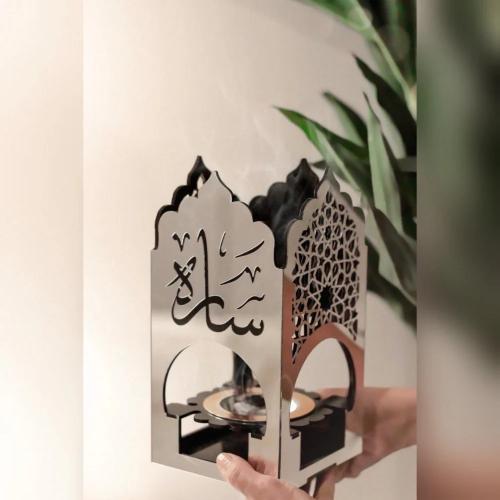 مبخرة فخمة بالاسم حسب الطلب