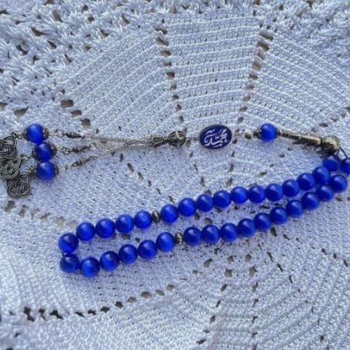 سبحه ملكيه سبحات رجاليه مسبحه بالاسم