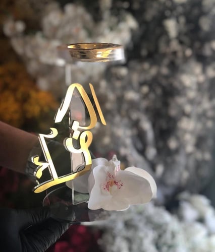 مبخره بالاسم بتصميم أنيق من ريفان