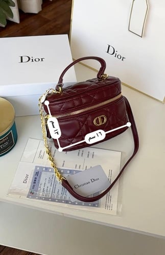 شنط ماركه ديور ماستر درجه اولى