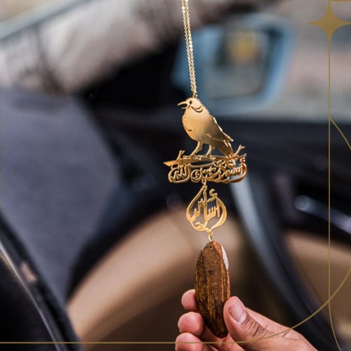 تعليقة سيارة عصفور مع كسرة العود