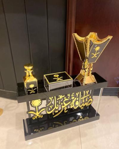 طقم مباخر ملكيه تصميم بالاسم