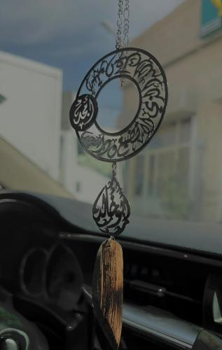 تعليقة سيارة فخمة تفصيل حسب الطلب