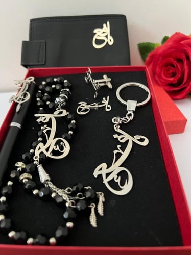 طقم رجالي فاخر بالاسم خمس قطع