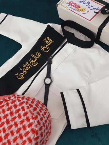 بوكس ولادي بشكل مميز وفخمة