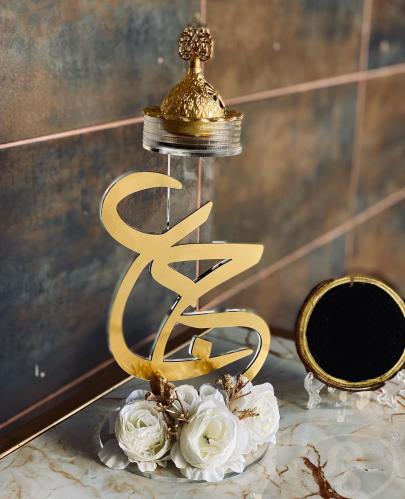 مبخره حرفين مع تنسيق الورد