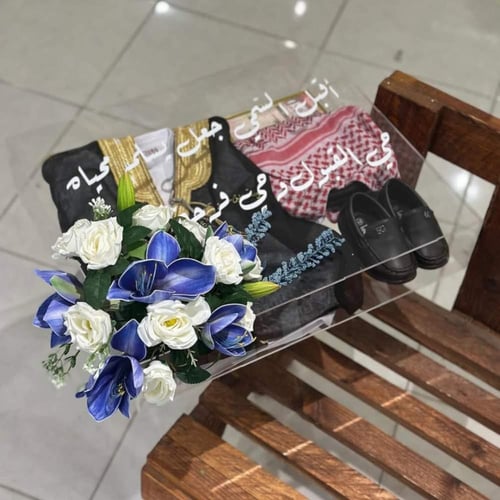 طقم هدايا ولادي