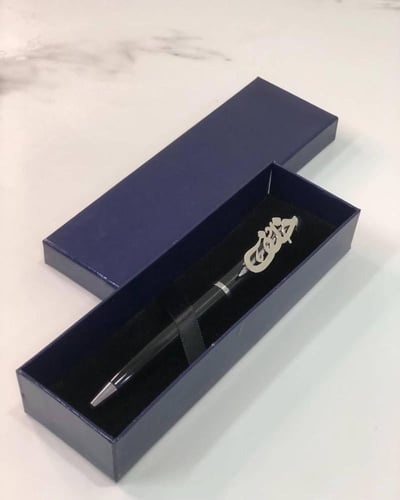 قلم رجالي بالاسم مطلي بالفضة