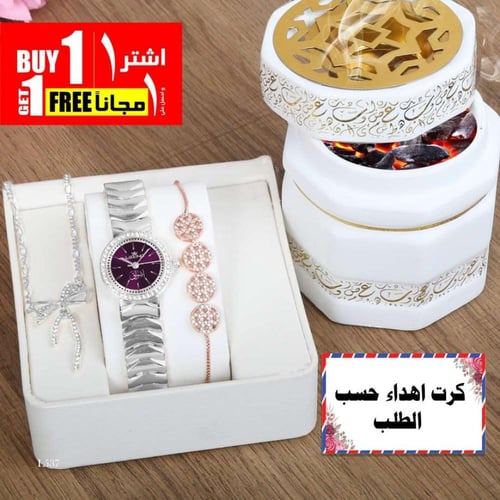 طقم ساعات هدايا نسائيه اطقم ساعه نسائي بالاسماء