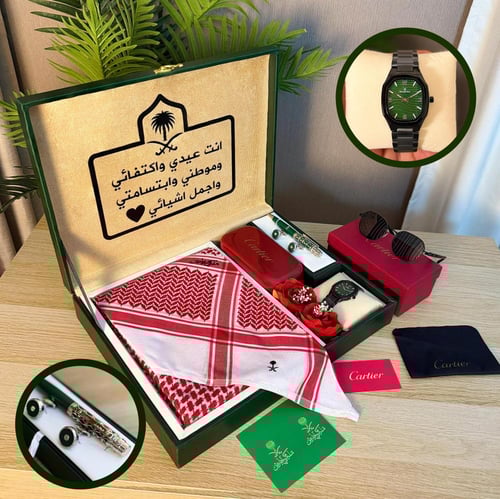 طقم هدايا العيد ملكي ماركة كارتير اخر اصدار 2026
