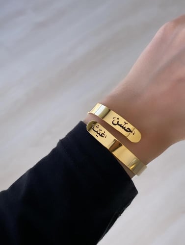 اسوارة نسائي بالاسم مطليه بالذهب 21 جرام