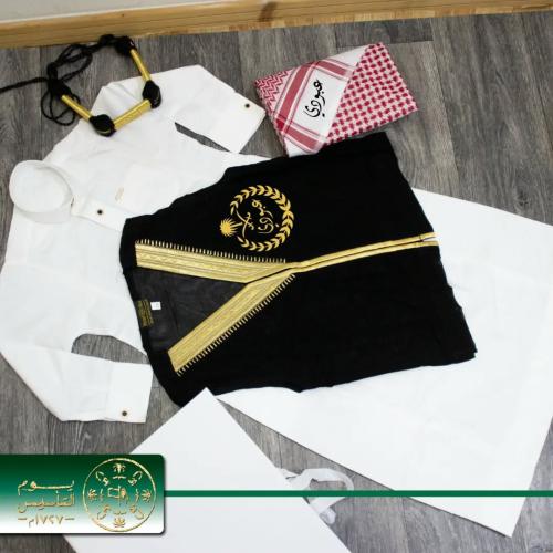 ثيابات ولادي طقم يوم التأسيس