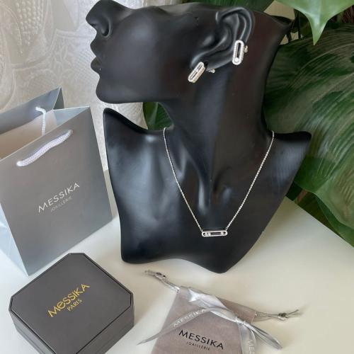 طقم اكسسوارت نسائية سلسال مع حلق ميسيكا