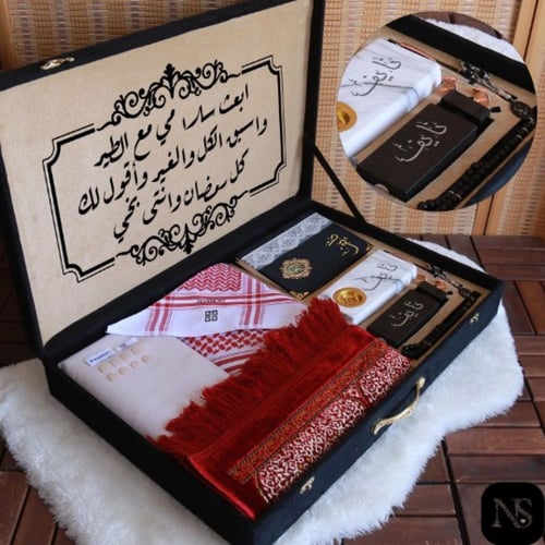 طقم هدايا رجالية سجادة صلاه