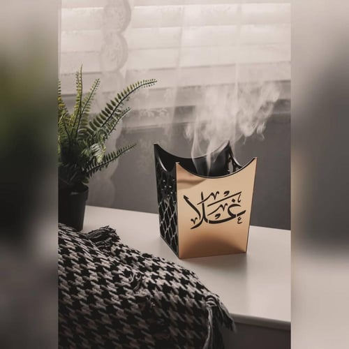 مبخره العروسه مع الاسم