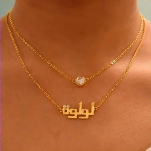 سلسال بالاسم مع فص كرستال