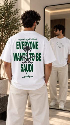تيشيرتات رجاليه اليوم الوطني السعودي