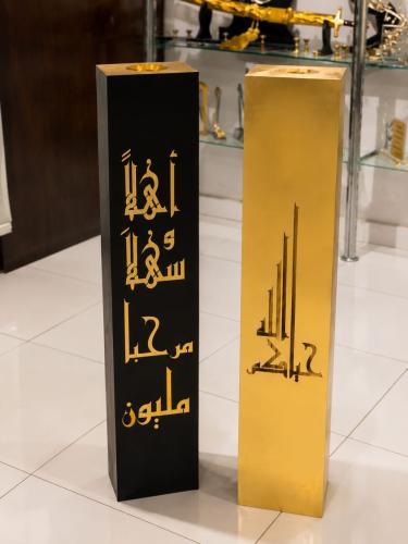 مباخر استقبال مجالس عربيه بتصميم أنيق