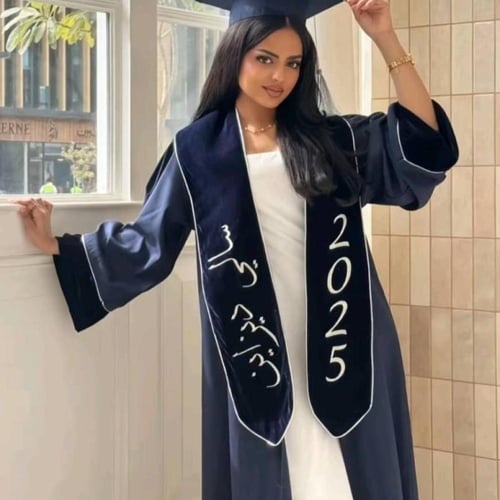 عباية تخرج تطريز بالاسم لون كحلي 2025