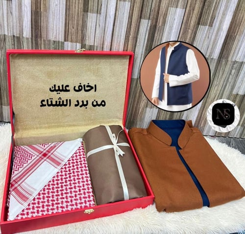 بوكس شتوي رجالي سديري ، قماش ، شماغ