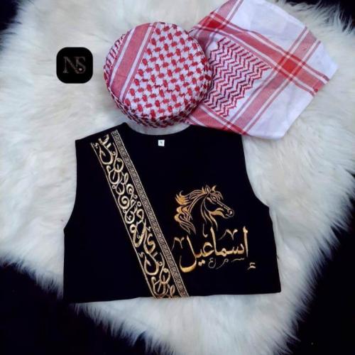 سديريات اطفال بالاسم هدايا مواليد