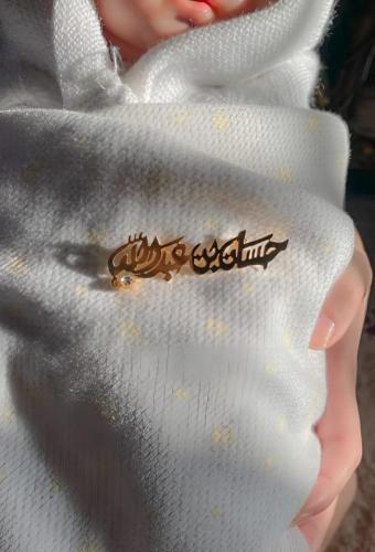 بروشات ناعمه بالاسم مع فص زركون