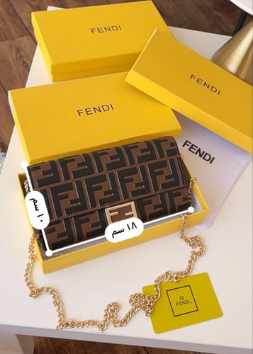 شنط فندي مع الملحقات - أناقة حصرية