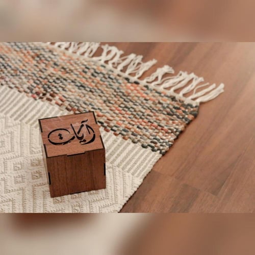 توزيعات مباخر خشب بالاسم