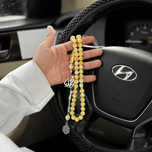 سبحه مُصممه بالاسم