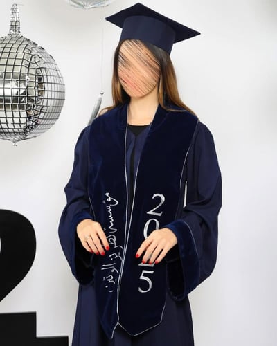 عباية تخرج تطريز بالاسم لون كحلي 2025