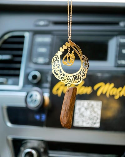 تعليقة سيارة قطرة مع كسرة العود