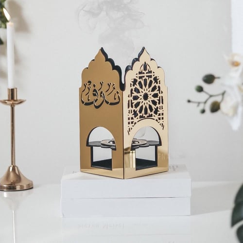 مبخرة فخمة بالاسم حسب الطلب