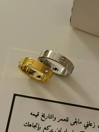 دبل خطوبة رجالي ونسائي ماركة كارتير