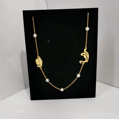 سلسال بالاسم مع لؤلؤ وشعار التخرج