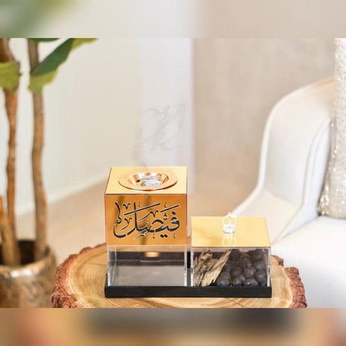 مبخرة بالاسم مع علبه للعود