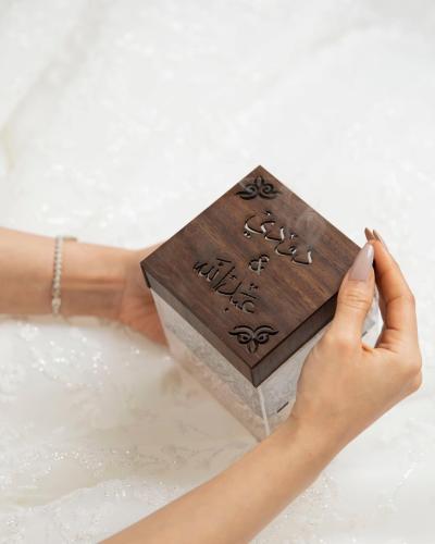 مبخرة خشبية صغيرة بالاسم