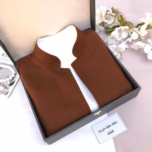 سديري شتوي جوخ يلتبس جهتين