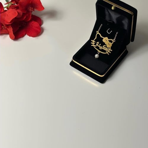 سلسال اطفال ناعم مطلي بالذهب