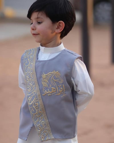 سديري اطفال لون اسود رصاصي بيج لمظهر أنيق