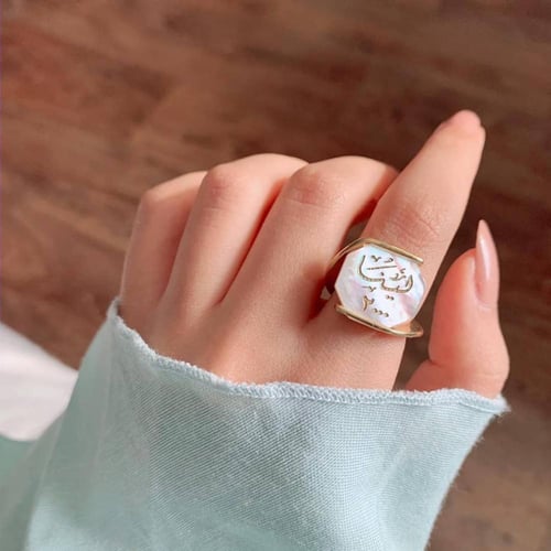 خاتم نسائي فضة خالص تفصيل بالاسم