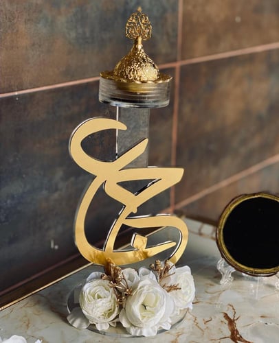 مبخره حرفين مع تنسيق الورد