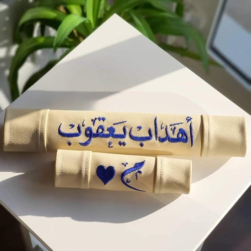 مسكة سكان سيارات مع مسكه حزام الامان