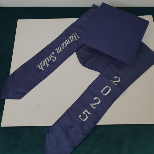 شال تخرج مع قبعه تخرج 2025