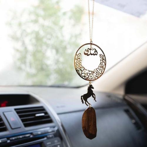 تعليقات مراية كسرة عود بالاسم