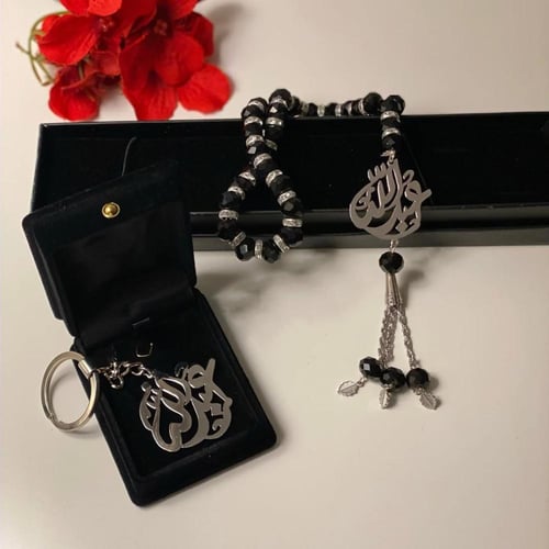 طقم رجالي سبحه مع ميداليه بالاسم