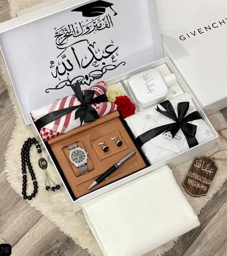 طقم هدايا رجالي تخرج 2025