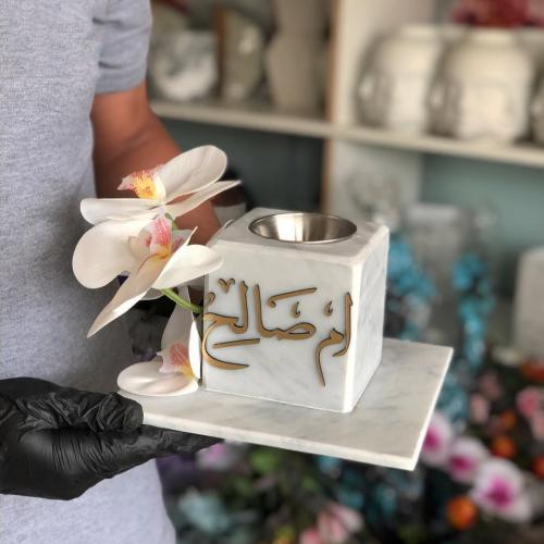 مبخرة بالاسم مع صينية